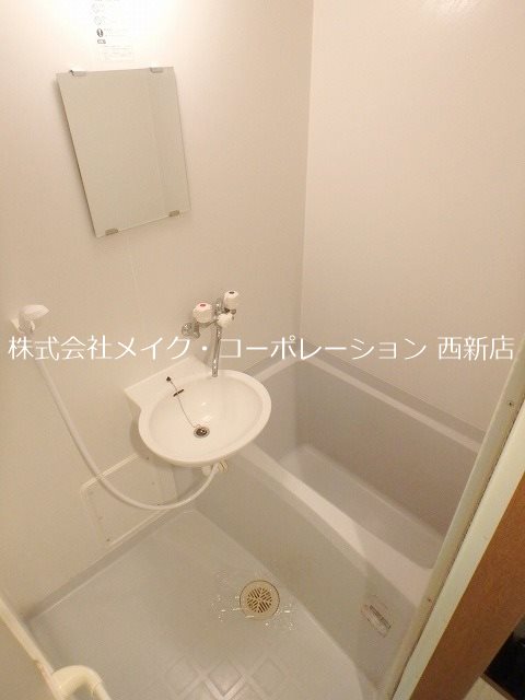 ハイトレジュリーⅢ 風呂画像