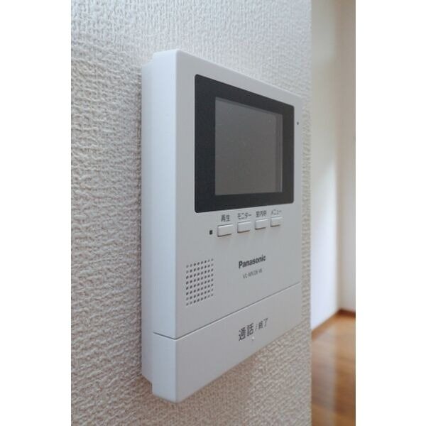 メゾン福重 その他4