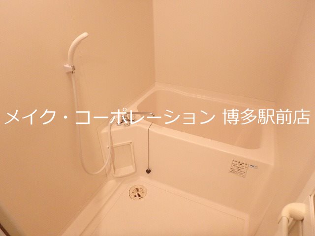 プロスペリテ川上 風呂画像