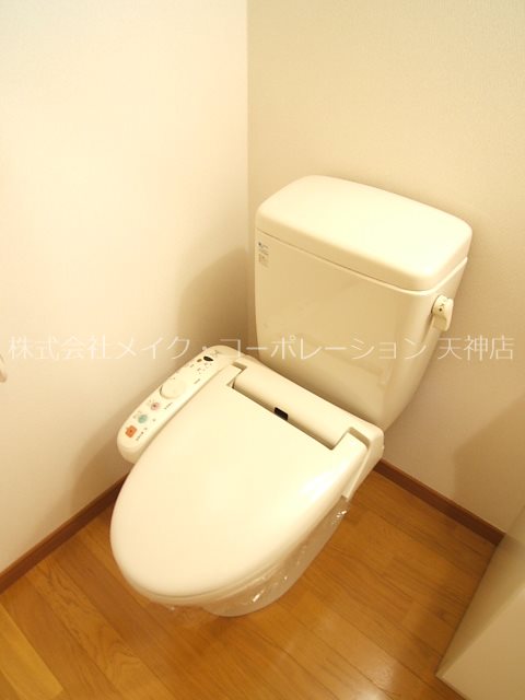 ピュアドームリージェント薬院 その他1