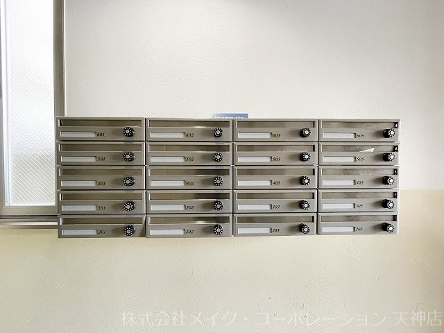 グレイズサイド  その他6