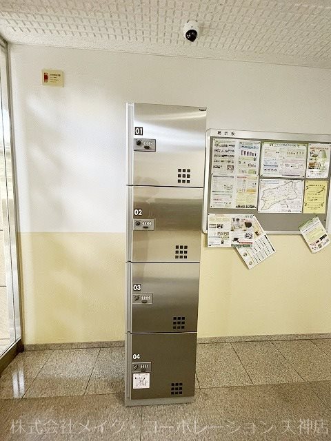 グレイズサイド  その他12