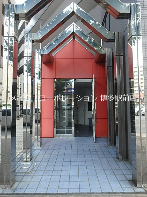 ピュアドームガーランド博多 外観