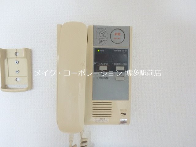 ピュアドームガーランド博多 その他1