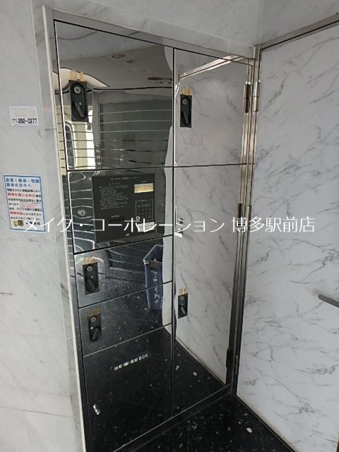 ピュアドームガーランド博多 その他4