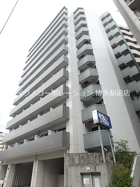 ピュアドームガーランド博多 その他10