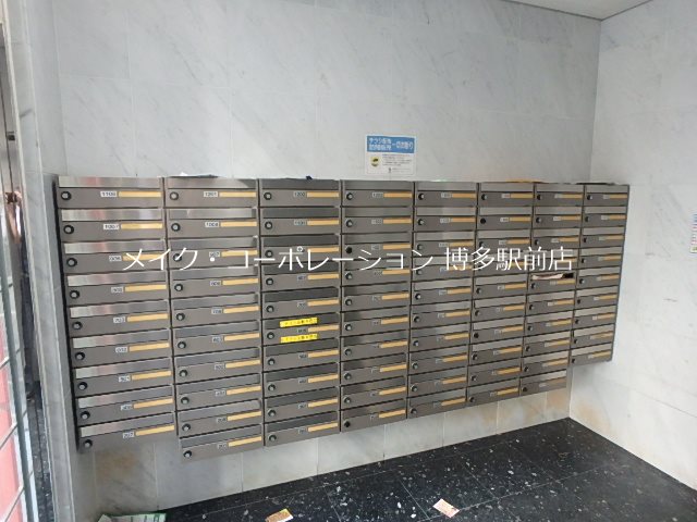 ピュアドームガーランド博多 その他11