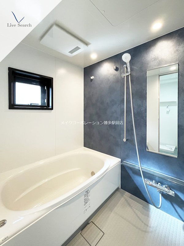 alivio76  風呂画像