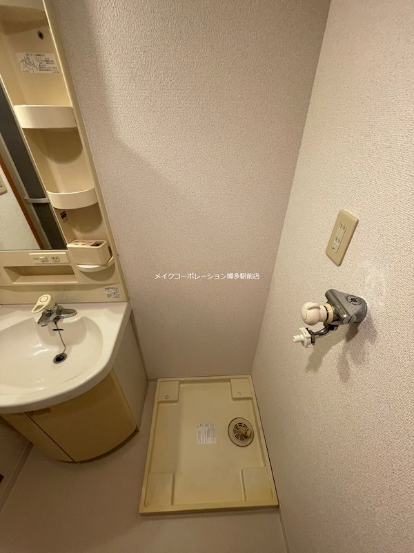 第3ケイコーマンション駅南  その他5