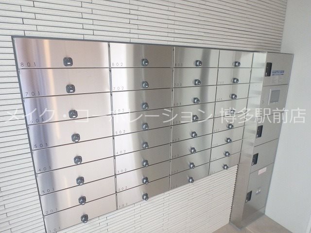 アーヴェンス吉塚 その他10