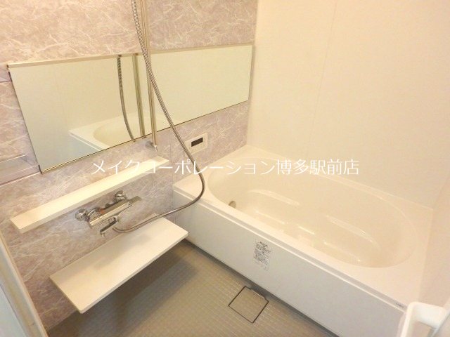 アーヴェンス吉塚 風呂画像