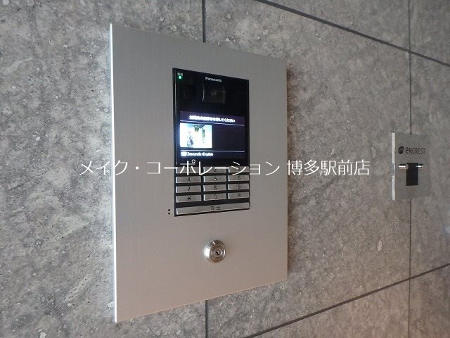 エンクレスト博多駅南STREET   その他9