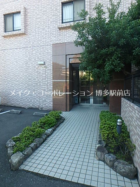 クリエート高宮 その他1