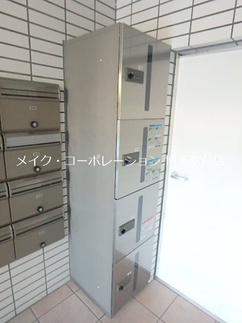 クリエート高宮 その他5