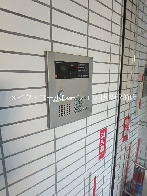 クリエート高宮 その他8