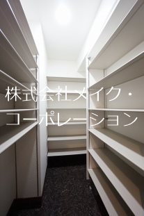 ヴァンヴェール大濠 その他4