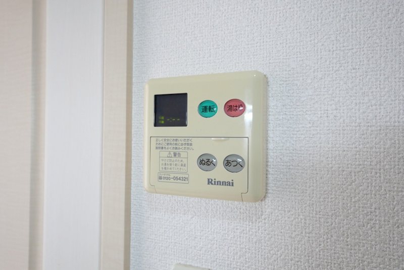 リブレア福重南B その他8