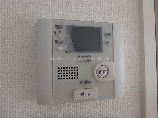 サンライズN その他5