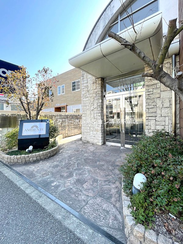 ヒルクレストアンビエンテ大橋 外観