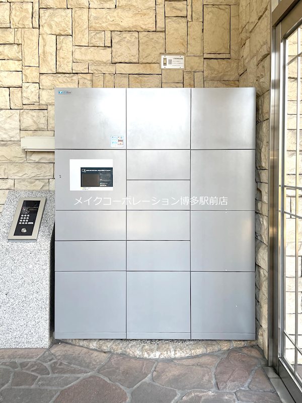 ヒルクレストアンビエンテ大橋 その他5