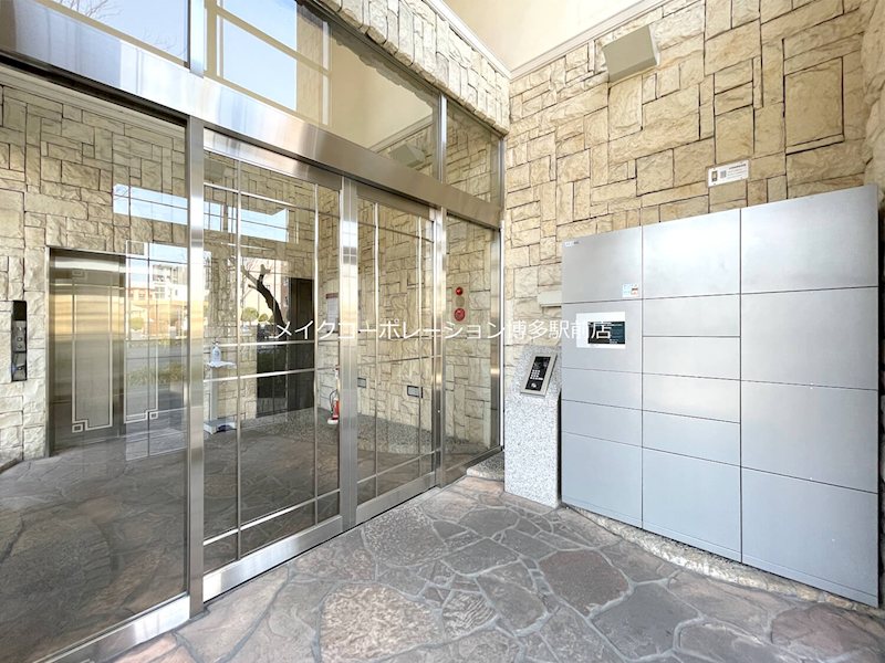 ヒルクレストアンビエンテ大橋 その他11