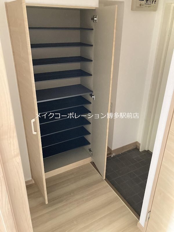 日宝サンセーヌ大橋南 玄関