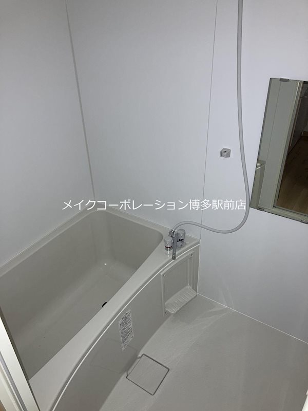 日宝サンセーヌ大橋南 風呂画像