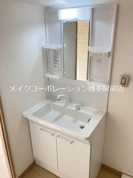 日宝サンセーヌ大橋南 その他1