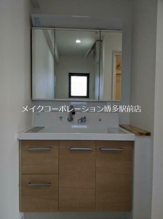 ライオンズマンション筑紫丘 その他1