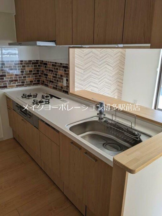 ライオンズマンション筑紫丘 キッチン