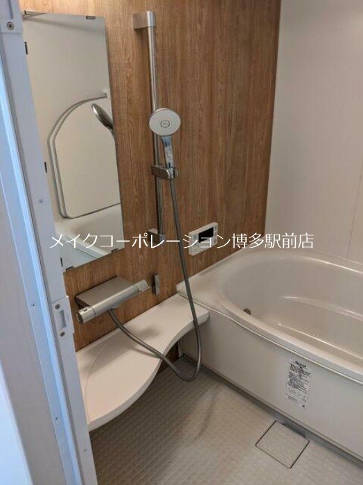 ライオンズマンション筑紫丘 風呂画像