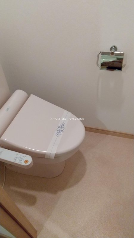 ソピア大手門 その他8