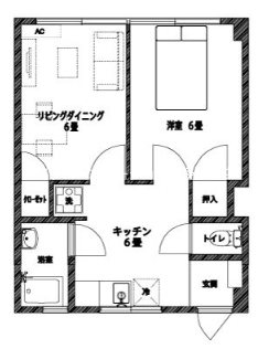 山王マンション  間取り