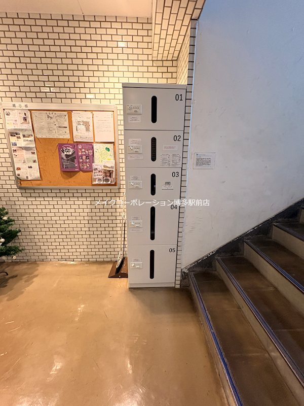 山王マンション  その他10