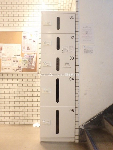 山王マンション  その他16