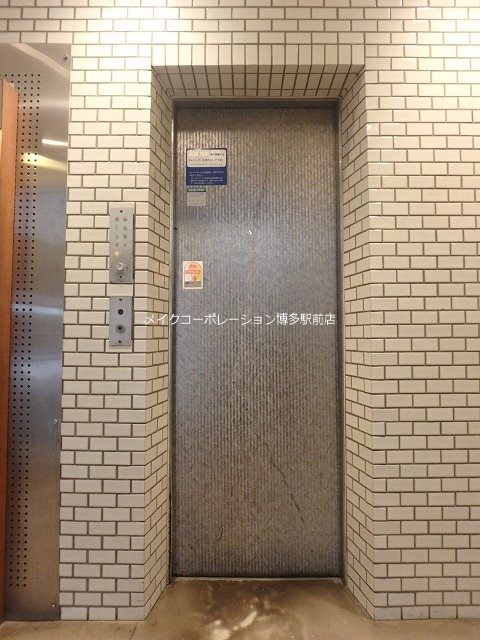 山王マンション  その他17