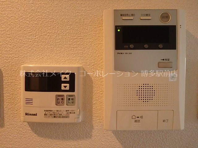 プレスタイルBAYAREA石城 その他5