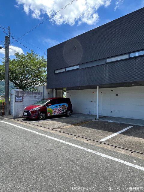 Patio Park その他外観1