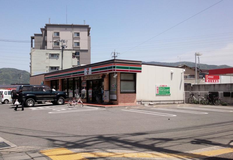 Patio Park 周辺画像5