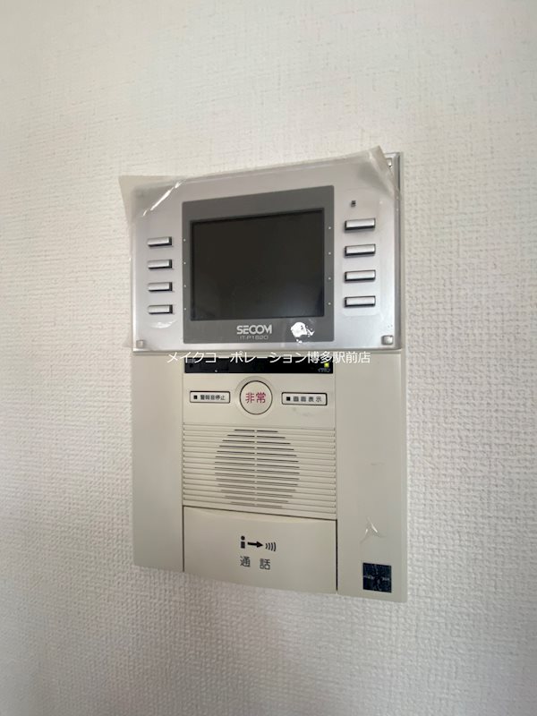 エイルマンション博多駅 その他6