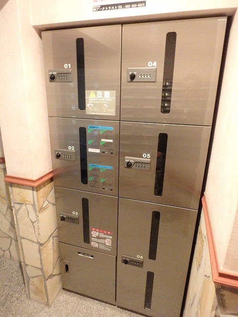 グランシャリオ住吉 その他5