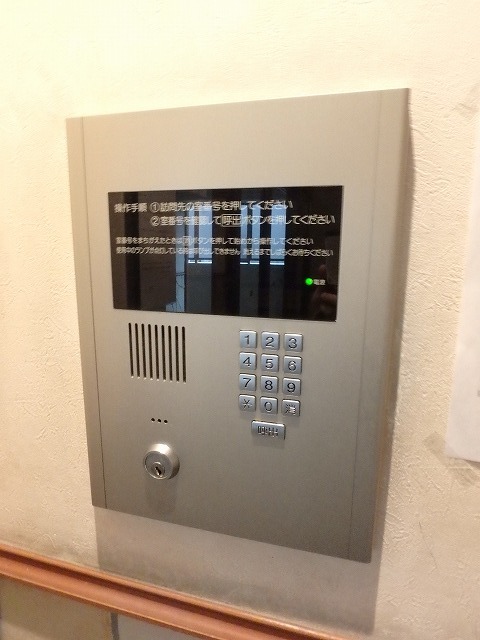 グランシャリオ住吉 その他6