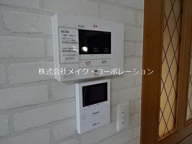 ジニアス皐月 その他2