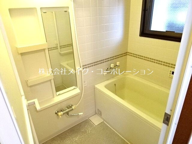 ジニアス皐月 風呂画像