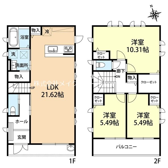 サニーヴィラザ・テラス 間取り