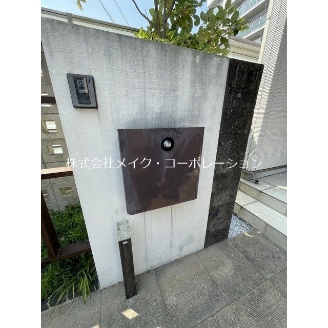 サニーヴィラザ・テラス その他3