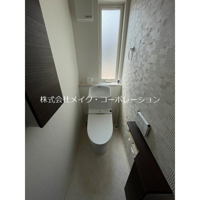 サニーヴィラザ・テラス その他5