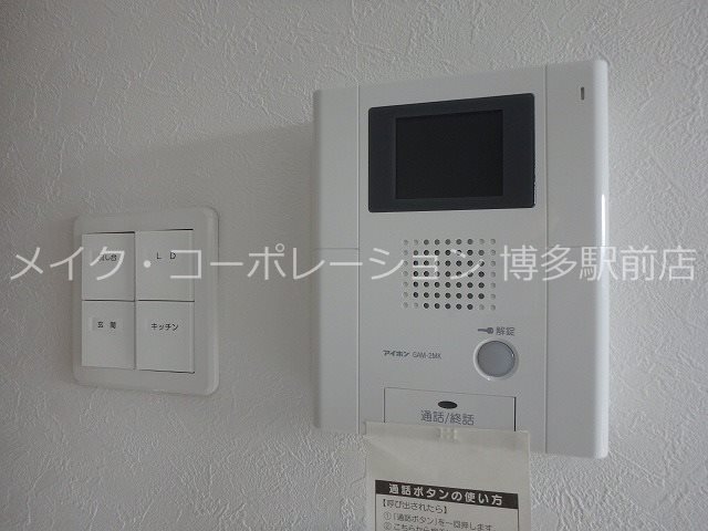 SEIZAN箱崎駅前 その他13