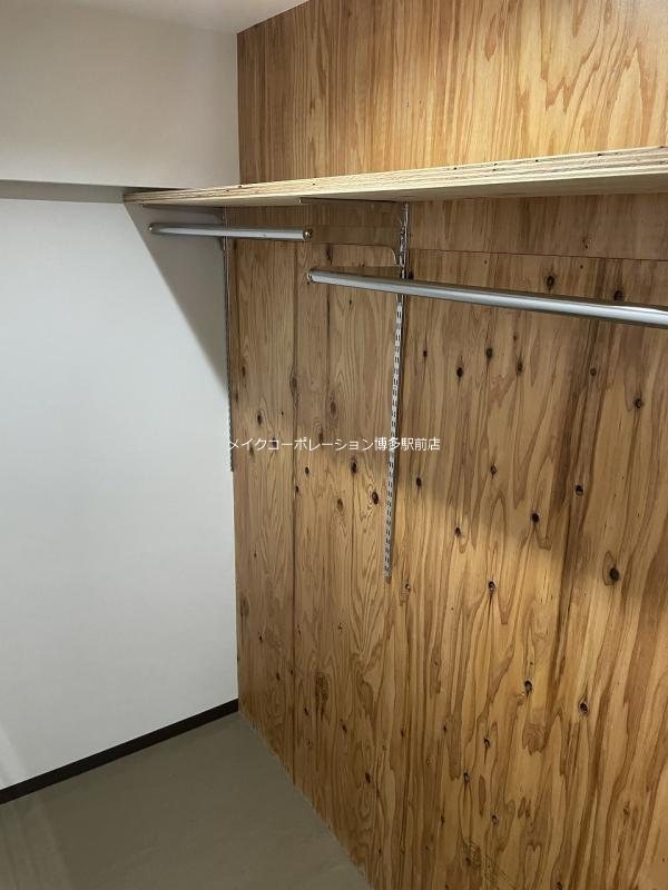 美野島シャトー その他3