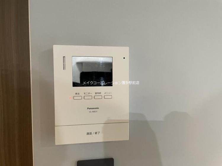 美野島シャトー その他4